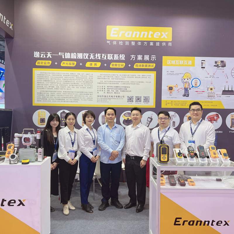 第31屆中國國際測量控制與儀器儀表展覽會，逸云天彰顯科技智造魅力!